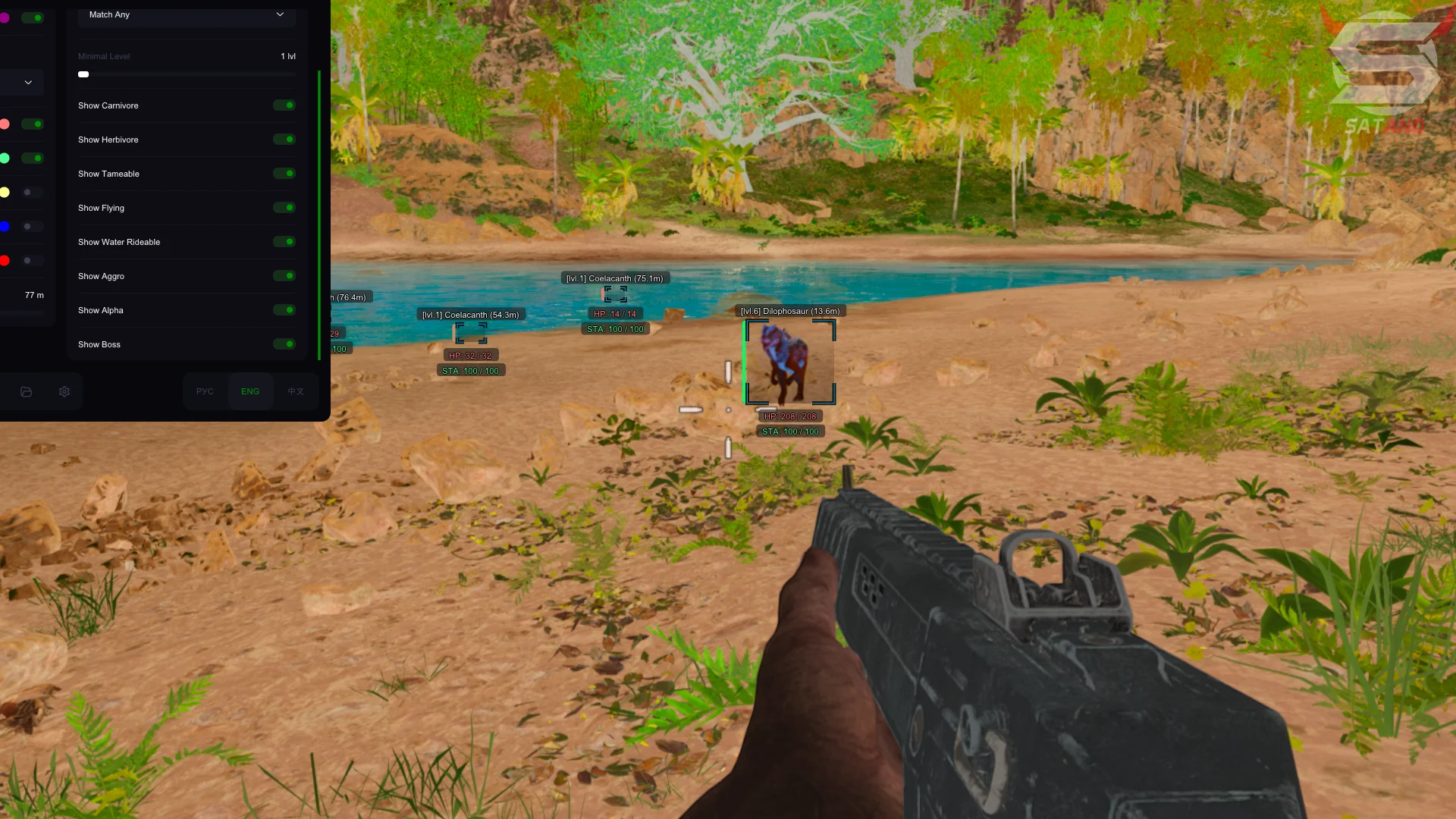 ARK: Survival Ascended cheat screenshot