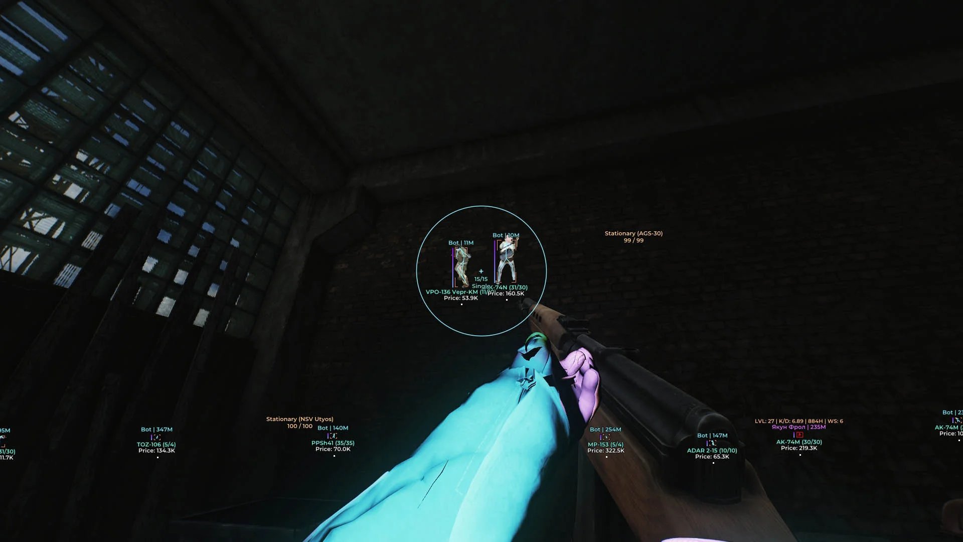 Medusa Lite for EFT cheat
