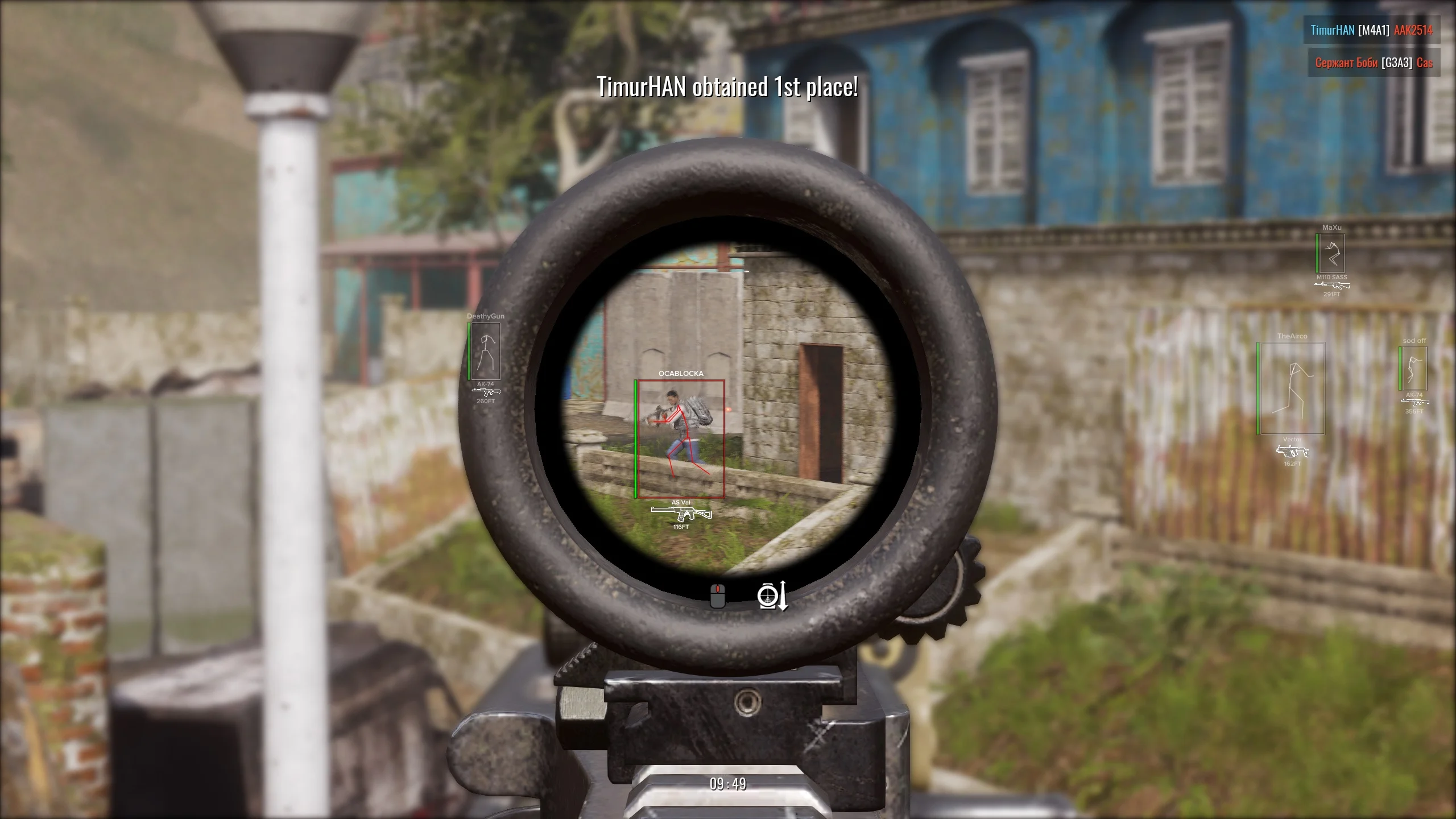 Insurgency: Sandstorm cheat screenshot