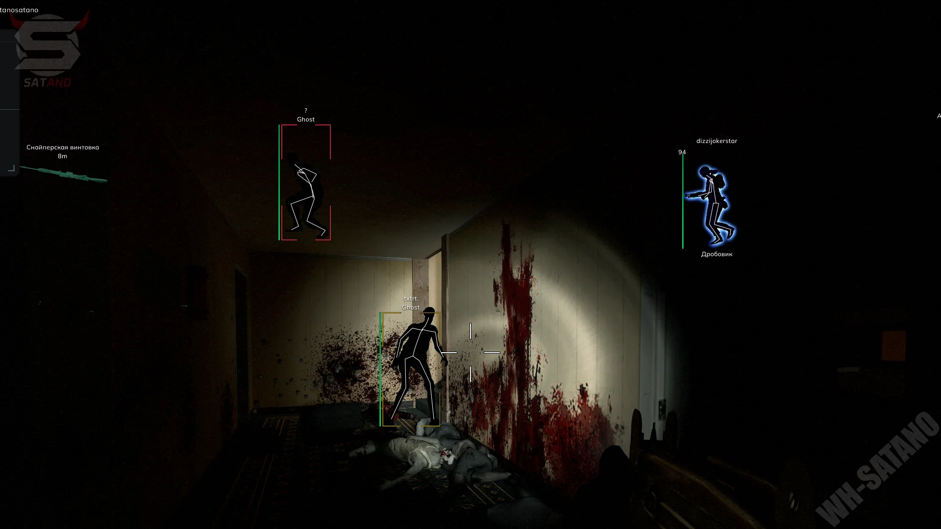 Left 4 Dead 2 cheat screenshot
