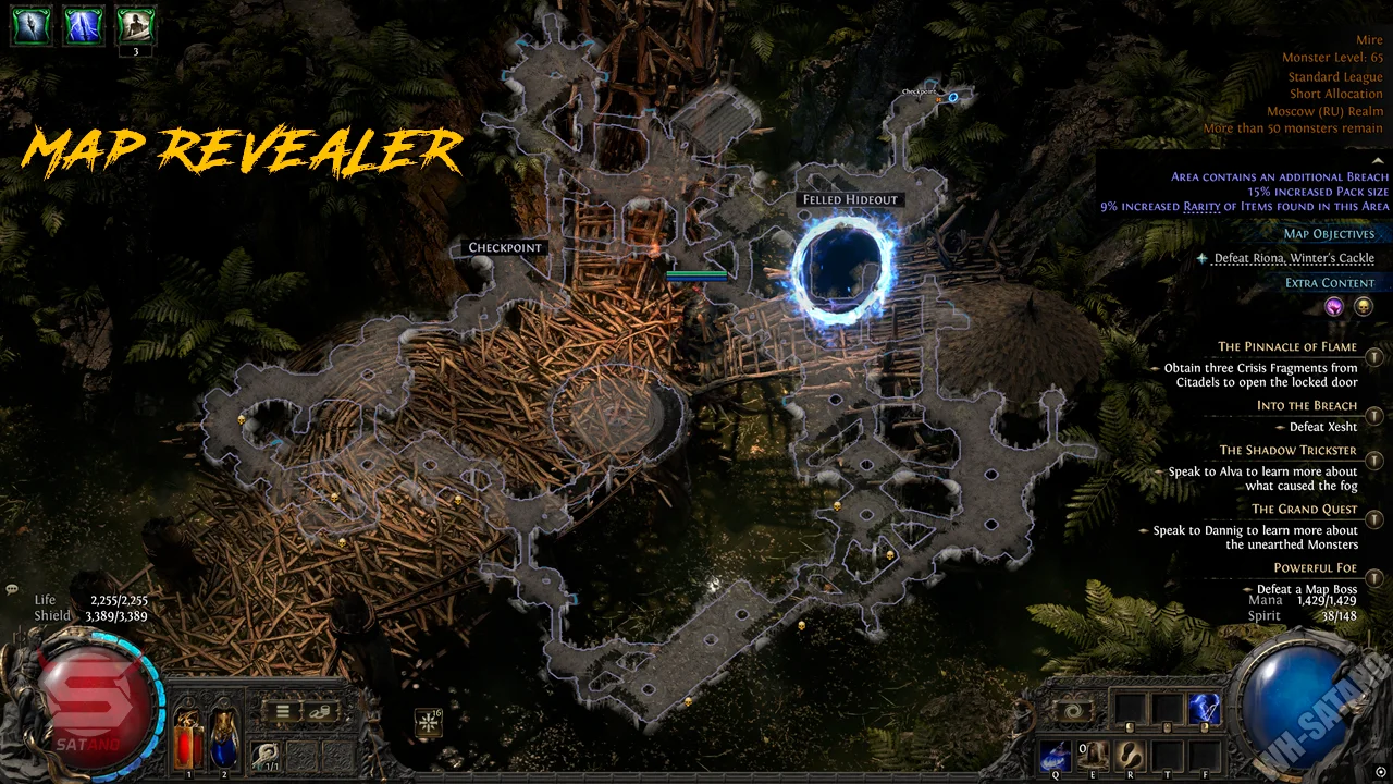 Path of Exile 2 cheat screenshot