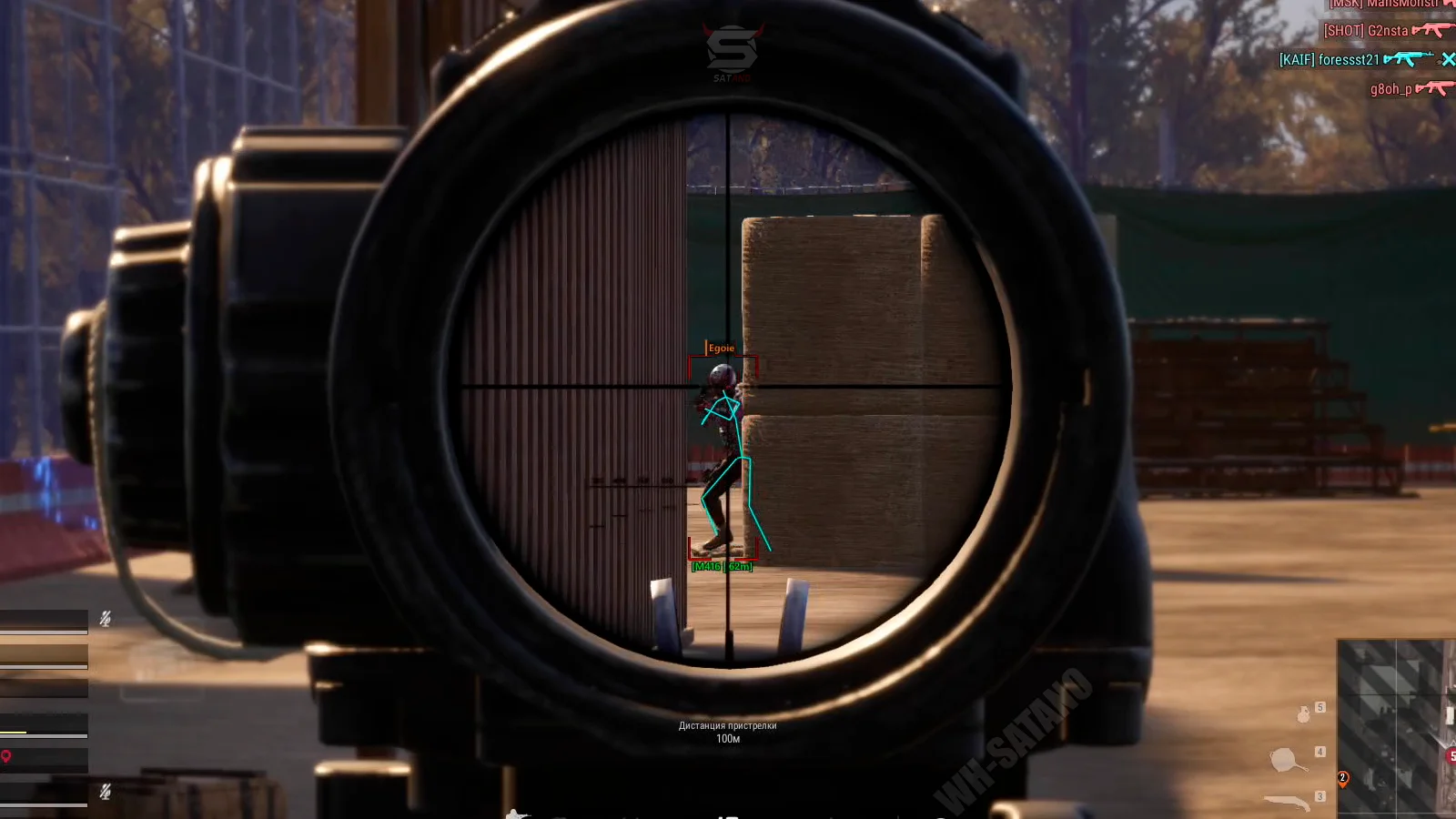 PUBG cheat screenshot