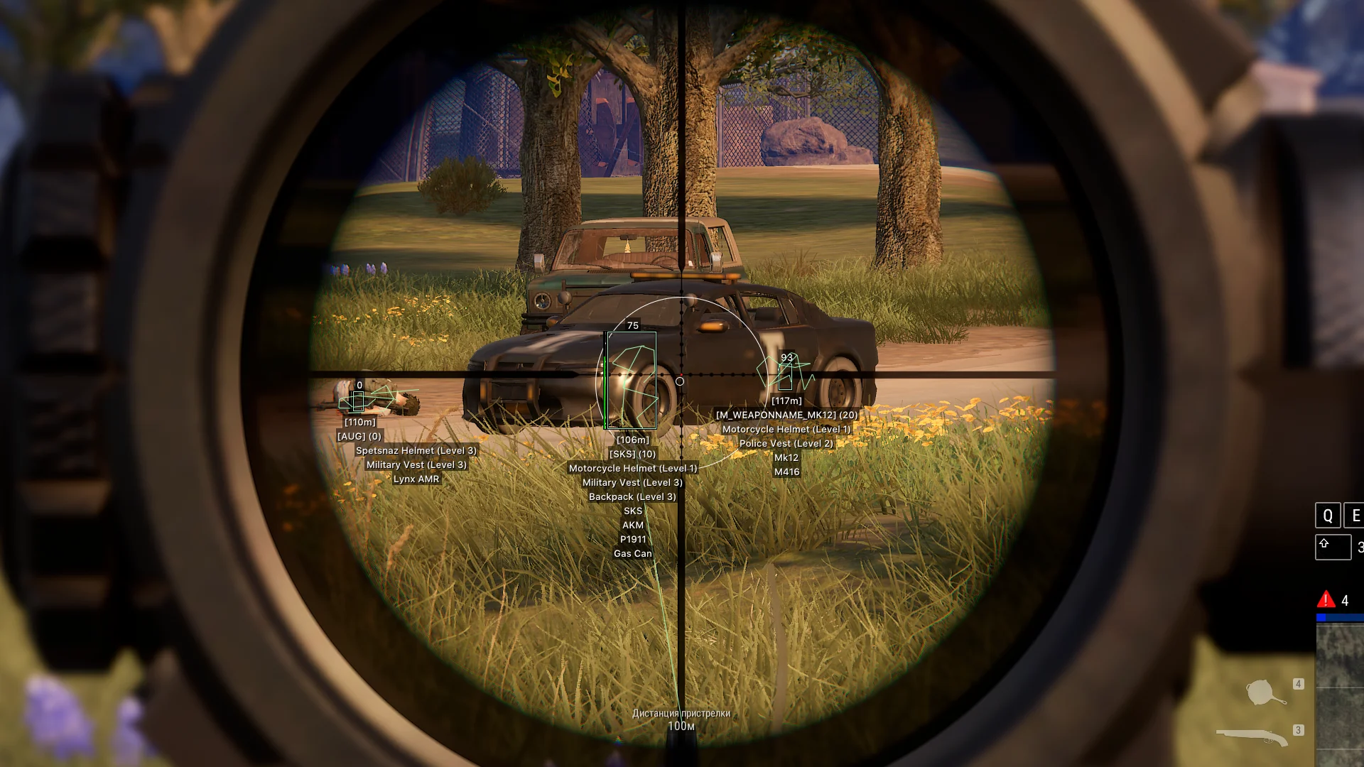 Phoenix FULL Software for PUBG Battlegrounds (Satano) cheat